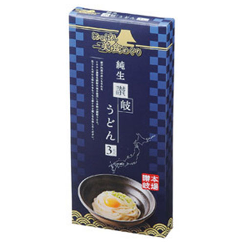にっぽん美食めぐり　純生讃岐うどん3食入　※税率8％