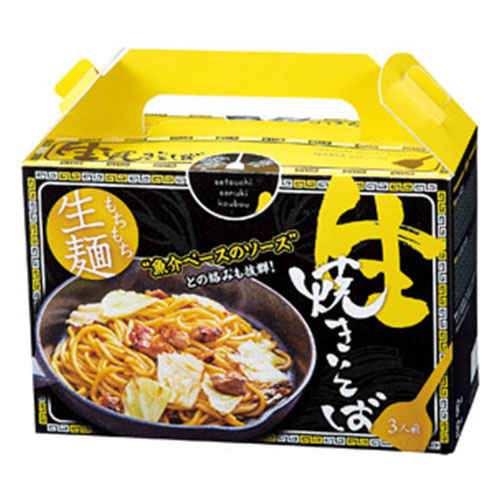 もちもち生麺　魚介ソース焼きそば3食入　※税率8％
