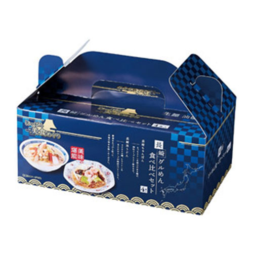 にっぽん美食めぐり　長崎グル麺食べ比べセット　※税率8％