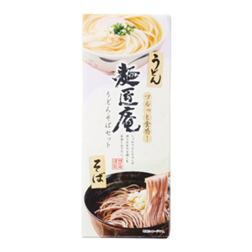 麺匠庵うどん＆そばセット　※税率8％