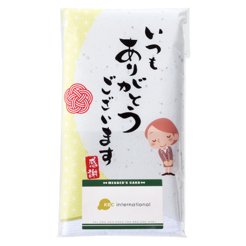 「ありがとう」ご挨拶フェイスタオル