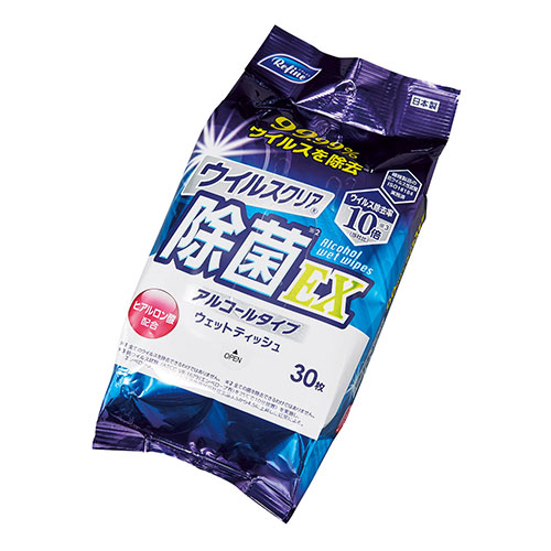 リファイン　ウイルスクリア除菌EXアルコールウェットティッシュ30枚入