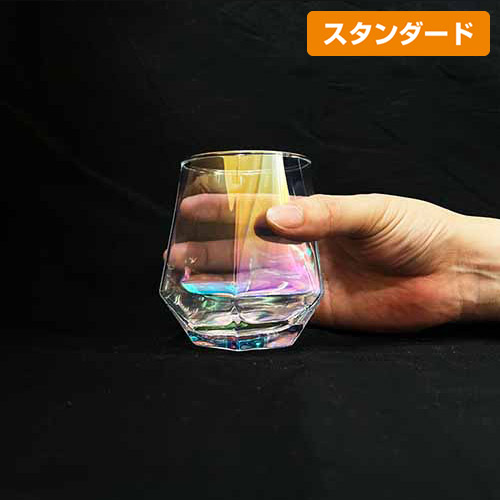 シャイニング　オーロラグラス