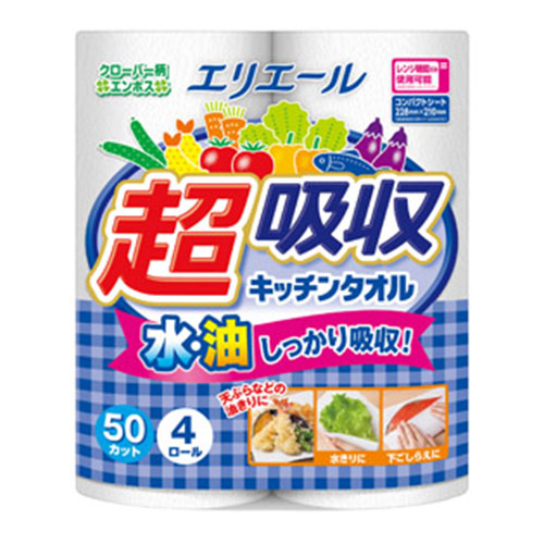 エリエール　超吸収キッチンタオル4ロール（50カット）