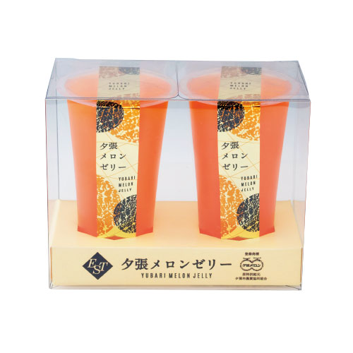 夕張メロンゼリーエスト2個入　※税率8％