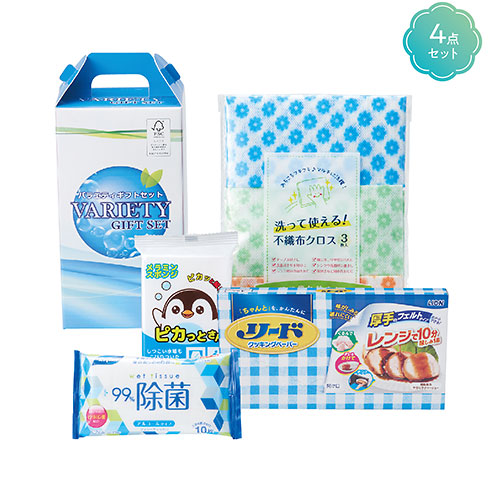 ベストセレクトギフトセット