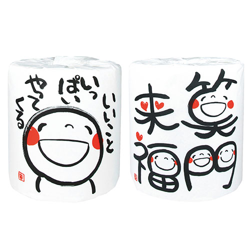 笑い文字トイレットロール