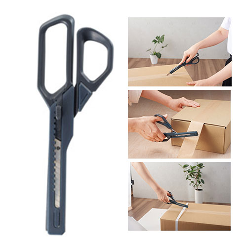 2in1カッター付ハサミ