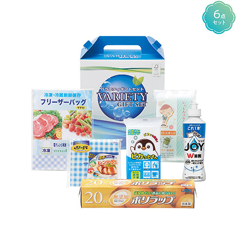 ハッピーチョイスギフトセット