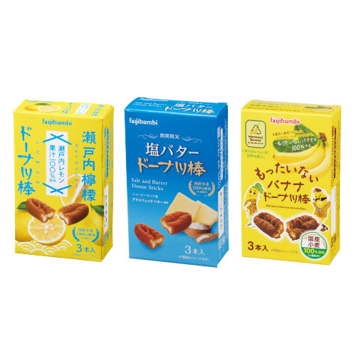 九州銘菓ドーナツ棒3本入　※税率8％