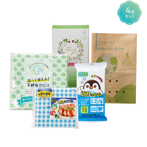 キッチンで活躍！プチギフト