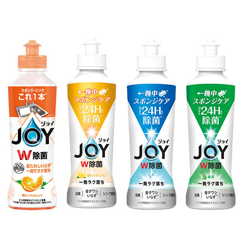 除菌ジョイコンパクト