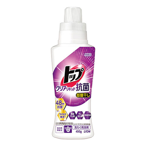 ライオン　トップクリアリキッド抗菌450g
