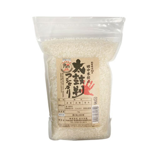 お米マイスターが太鼓判を押すコシヒカリ1kg　※税率8％