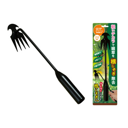 らくらく除草ツール 根こそぎくん