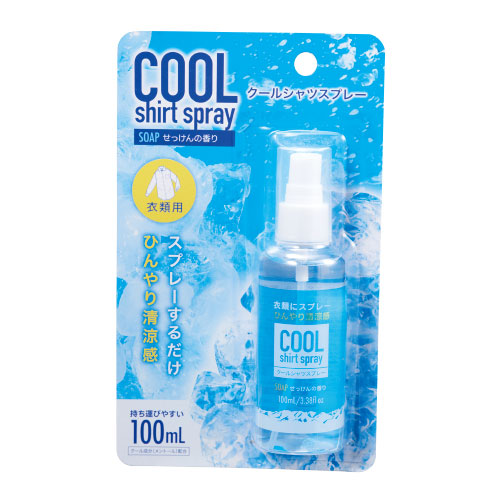 クールシャツスプレー100ml