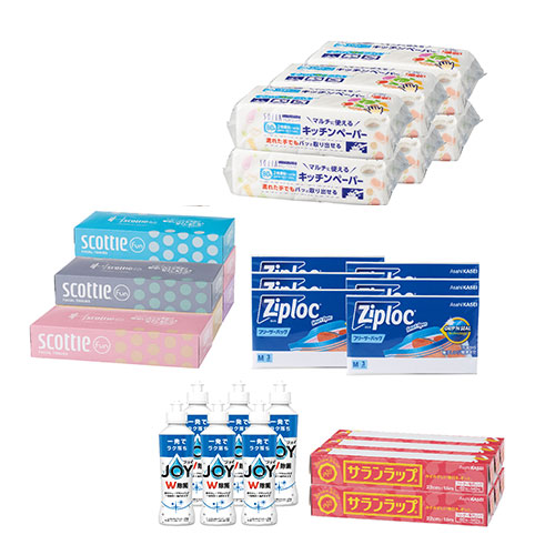 日用品 5品種取混ぜ 30個セット