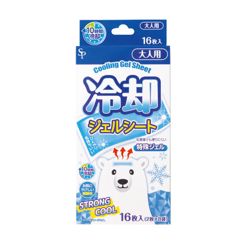 冷却ジェルシート16枚入