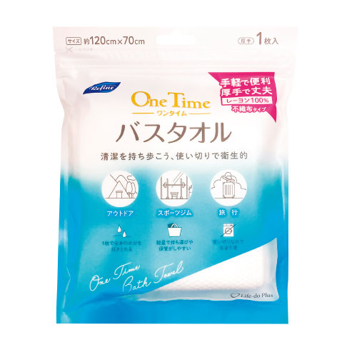 リファイン ワンタイムバスタオル1枚入