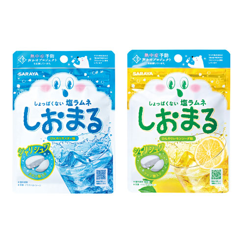 塩ラムネしおまる　※税率8％