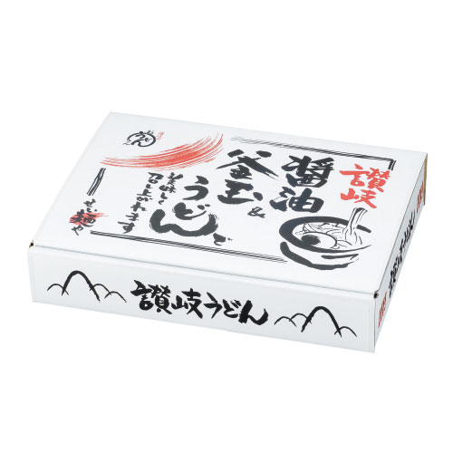 讃岐 釜玉&醤油うどん5食入　※税率8％