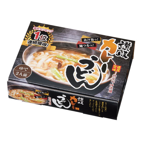 濃厚旨味 讃岐カレーうどん2食入　※税率8％