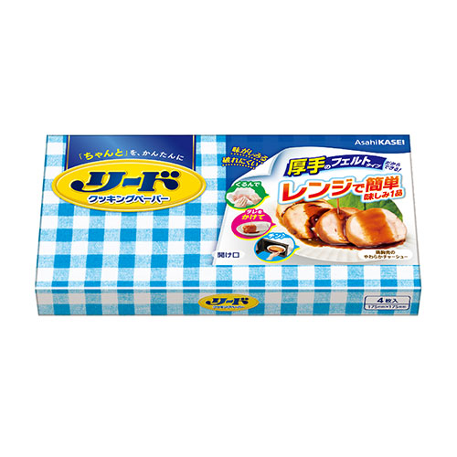 リード クッキングペーパー小4枚箱入