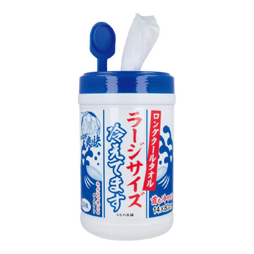 ロングクールタオル ラージサイズ(ボトル入り)20枚入