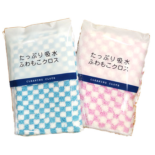 たっぷり吸水ふわもこクロス