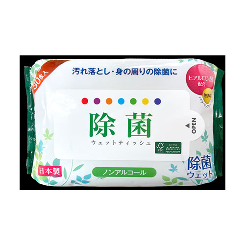 7days除菌ウェット leaf ノンアルコール 30枚