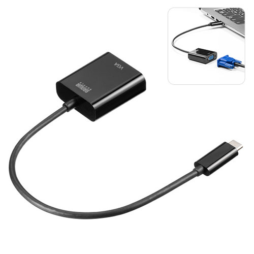 サンワサプライ USB Type C-VGA変換アダプタ