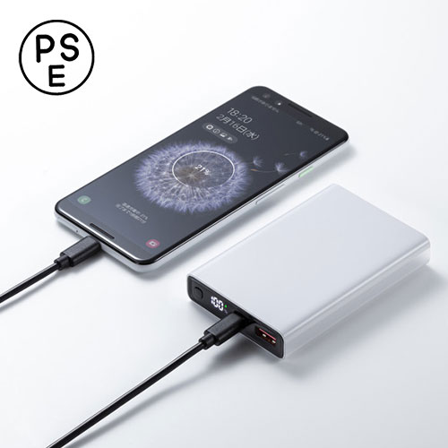 サンワサプライ モバイルバッテリー（10000mAh・PD20W・ホワイト）