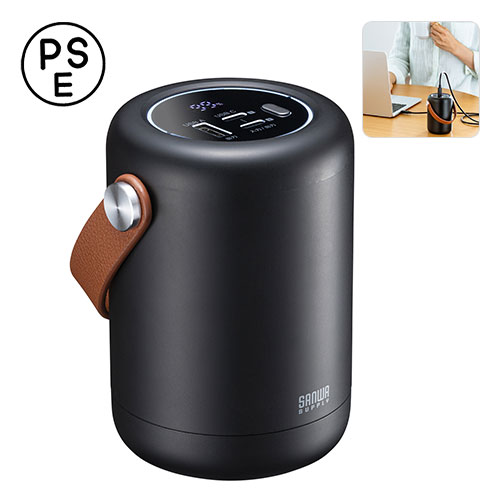 サンワサプライ USB PD対応モバイルバッテリー（25000mAh・PD100W）