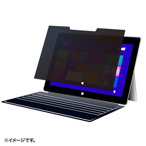 サンワサプライ マグネット式覗き見防止フィルター（surface GO4/3/2対応）