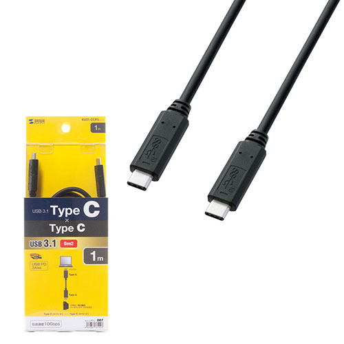 サンワサプライ USB3.2 Type C Gen2 PD60W対応ケーブル（ブラック・1m）