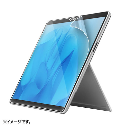 サンワサプライ Surface Pro 第11/10/9世代用液晶保護指紋防止光沢フィルム