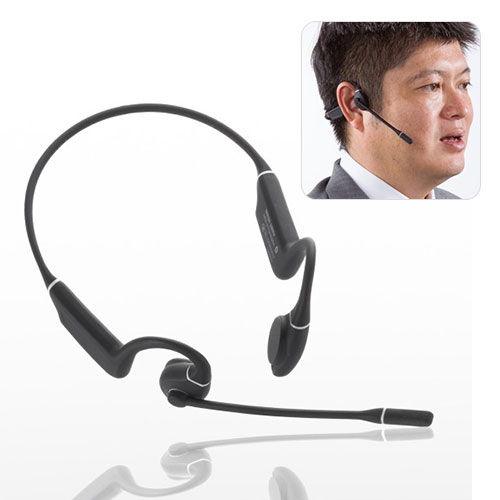 サンワサプライ Bluetooth骨伝導ヘッドセット