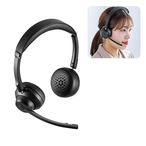 サンワサプライ Bluetoothステレオヘッドセット（クレードル付き・デュアルマイク）
