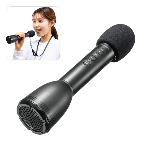 サンワサプライ ハンドマイク型ポータブル拡声器スピーカー(Bluetooth対応)