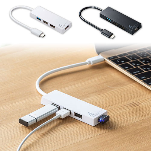 サンワサプライ USB Type-C　コンボハブ（4ポート）