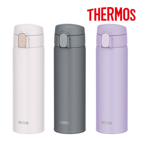サーモス 真空断熱ストローボトル 510ml