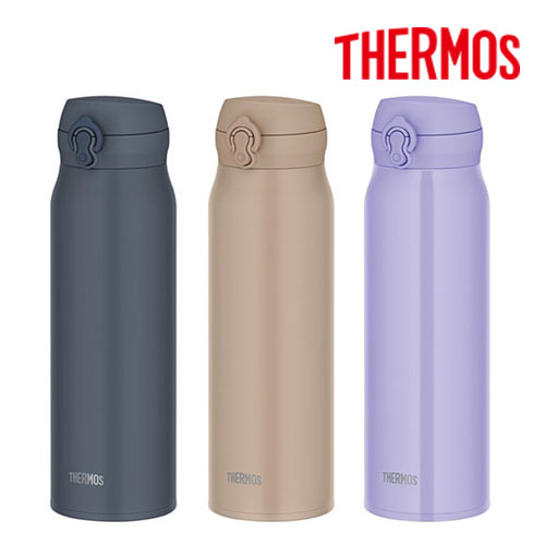 サーモス 真空断熱ケータイマグ 1000ml