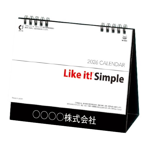 卓上 Like it ! Simple