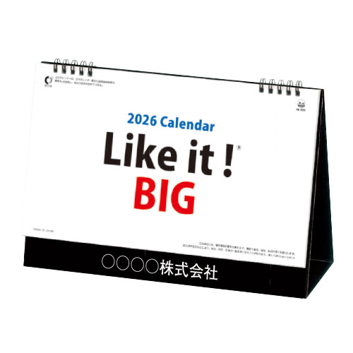 卓上 Like it ! BIg