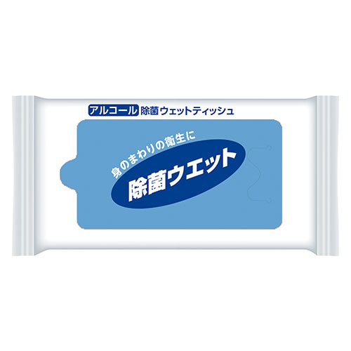 除菌ウエットティッシュ10P