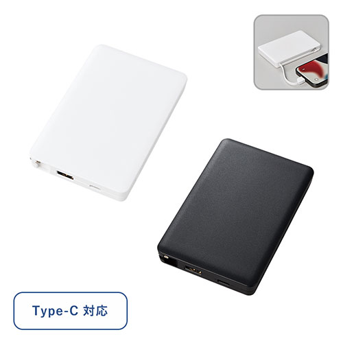 PD急速充電コードインモバイルチャージャー10000(全面印刷対応)