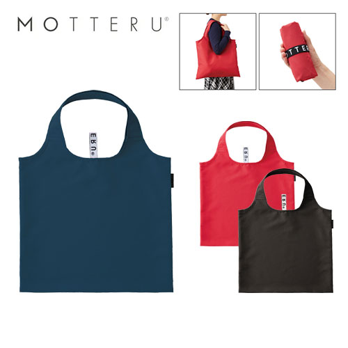 MOTTERU クルリト リサイクルフラットバッグ