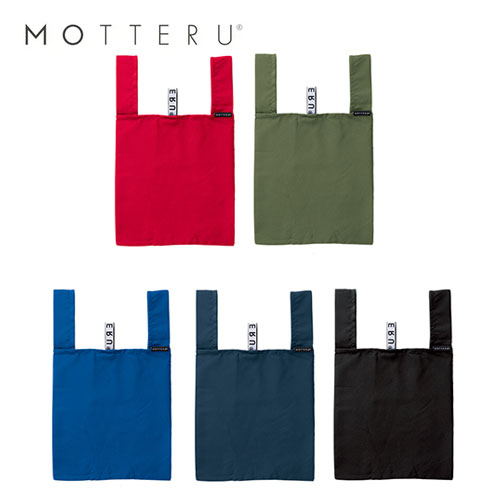 MOTTERU クルリト ランチバッグ