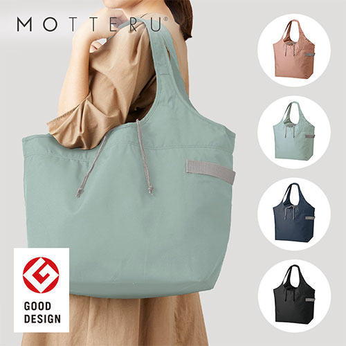 MOTTERU クルリト クーラービッグマルシェバッグ