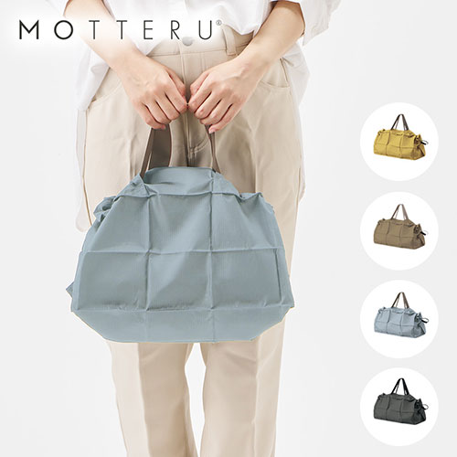 MOTTERU パタント デイリーバッグ